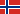 Norwish version of the website about this charitable organization.